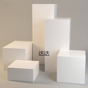 白色烤漆展台圆柱体摆件底座圆形长方形六边形橱窗模特地台展示台