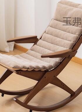 中新款摇摇躺椅折叠大人YVB阳式台懒人舒适老人睡闲凉椅休椅子耐