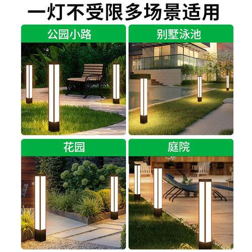 大观太阳能户外庭院园灯家农村院子室外L4339ED用照明道路新款路