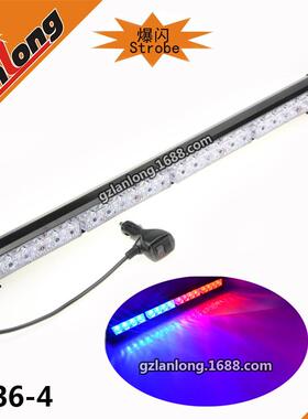 车吸顶灯le汽d闪灯工程爆越LEK野车长排灯长杠棍子led大功率车顶
