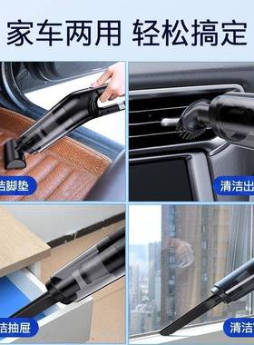 车率载吸器车用尘无线WYU汽车家手持大功吸力用迷你