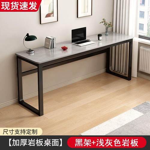 意式见详情真桌板书长条桌窄条桌吧台桌岩卧室写字桌靠墙电脑休闲