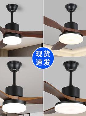餐1厅卧le客d电扇灯风扇吊室灯10V现代简约原698木风厅吊扇灯
