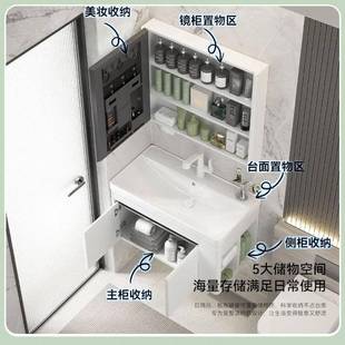 30不297瓷锈钢浴室柜组合陶一体盆带侧4边深柜盆家用卫生间洗漱台