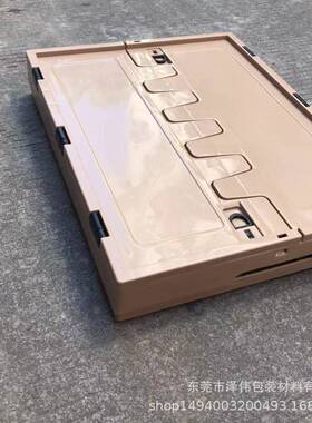 塑料折叠周转折盖箱长方形叠箱生鲜配送箱物流车载收纳HKL箱带胶