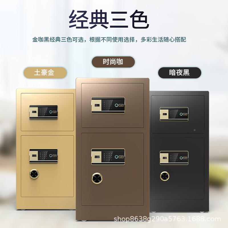 欧美特品双门保险柜钢家用办室文件80cm/1米101双层全公防盗新保