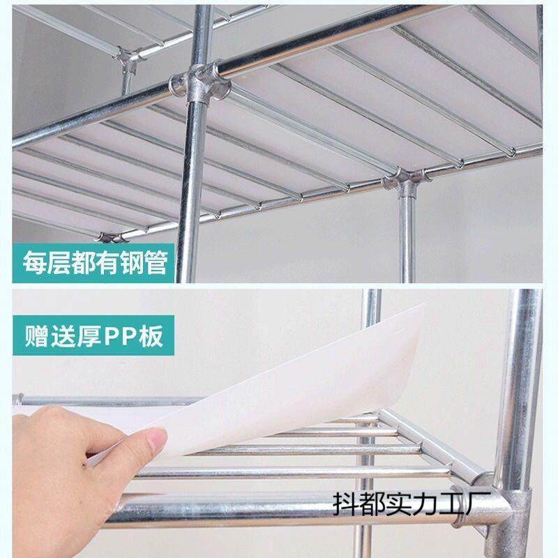 简易衣柜钢管加粗厚大KCK小号单双人卧布挂衣杆衣帽架艺衣固柜家