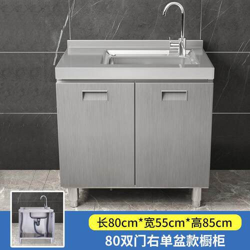 不985锈钢橱柜厨房04家用简易3灶台全储物收纳碗一体餐边柜小柜户