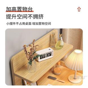 实木床头柜卧简约现代小床物边型柜收纳置室物架简易窄小柜子CIS