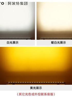 le洗d灯墙户外防水条灯线楼体建筑轮廓桥梁亮化工程DABT-2203MX51