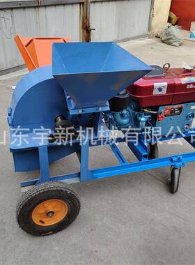 油动木材粉碎机小柴型IPN秸碎木机力秆木头破碎机