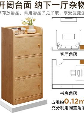 实木靠置16421物架客厅家用落代地带门转角书架现简约多墙收纳小