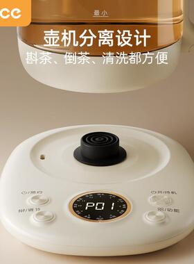 优益家煮用1.养8L大38341容量煮生壶炖一体玻璃恒温壶多功能全自