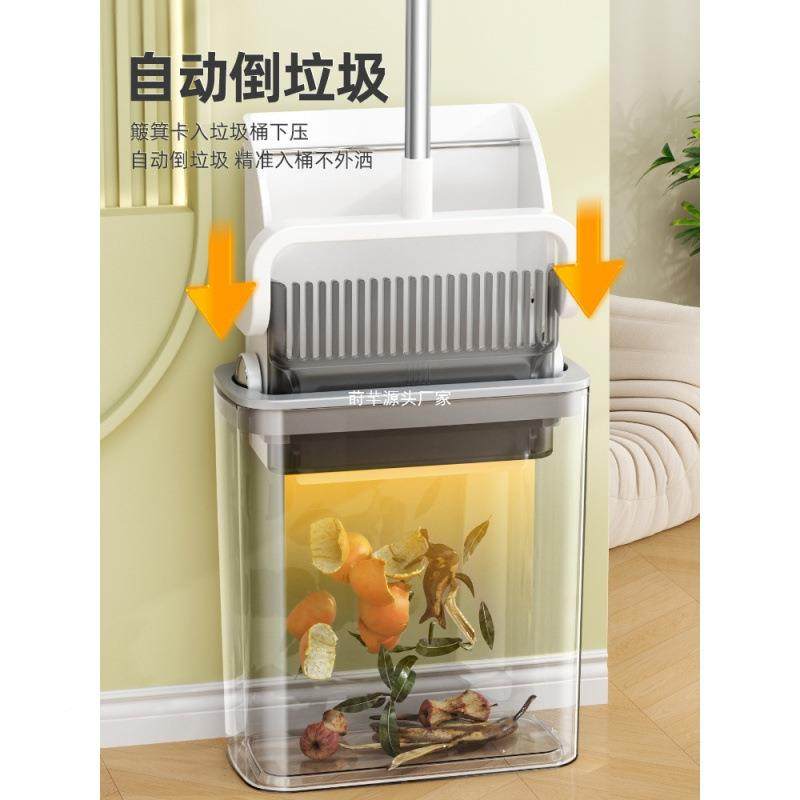 0921扫把簸组套装家合用扫帚扫地笤帚225新款魔术垃圾铲箕扫把,家庭/个人清洁工具,一次性抹布,淘宝优惠券,粉丝福利购,淘宝优惠卷