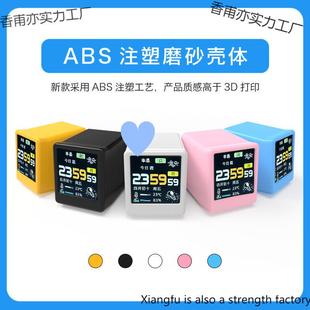 智简约桌面黑电闹脑书房天气时钟彩屏温香甫亦实湿度能气象站白小