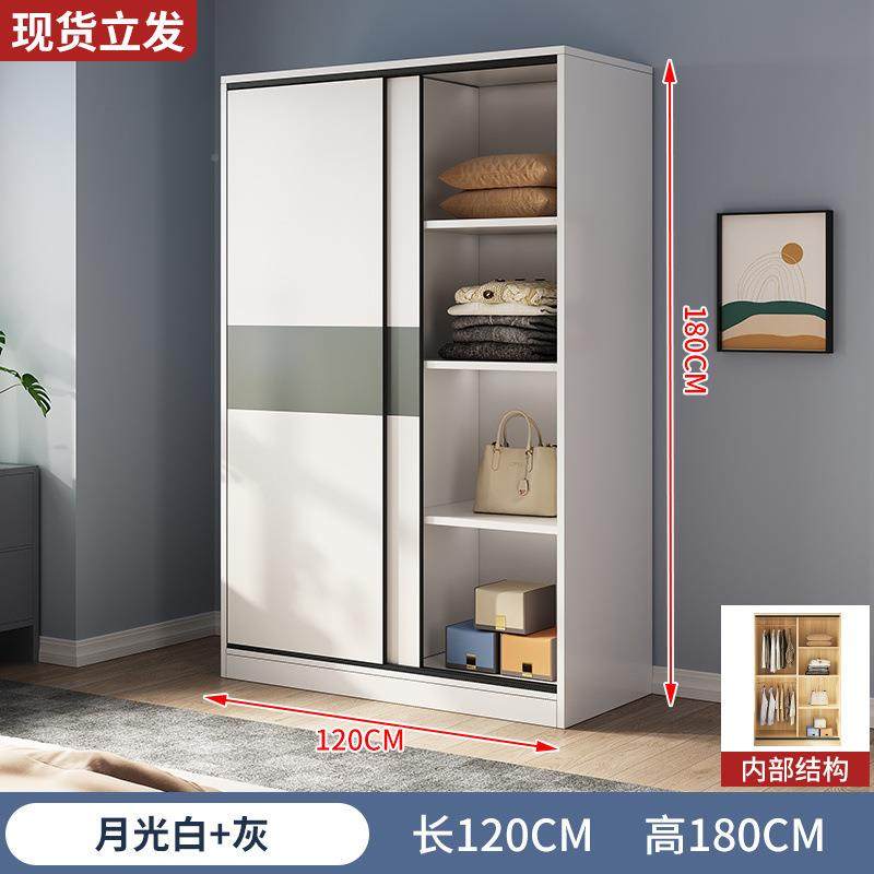 00衣家用卧室推拉衣橱现门代出租房经济型柜约现代柜简子多层大衣