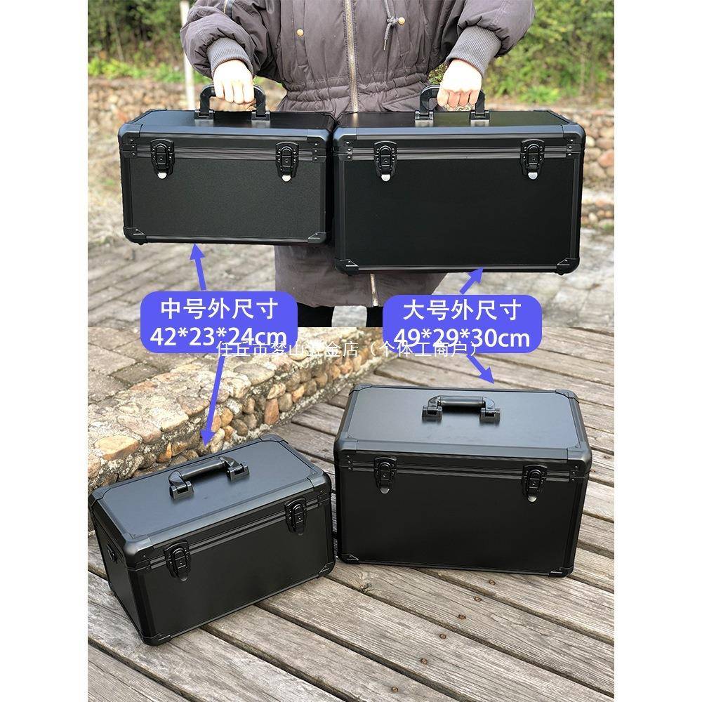 大中号色铝合金功能手仪器箱829航模双控工黑具箱配提隔多板垒德