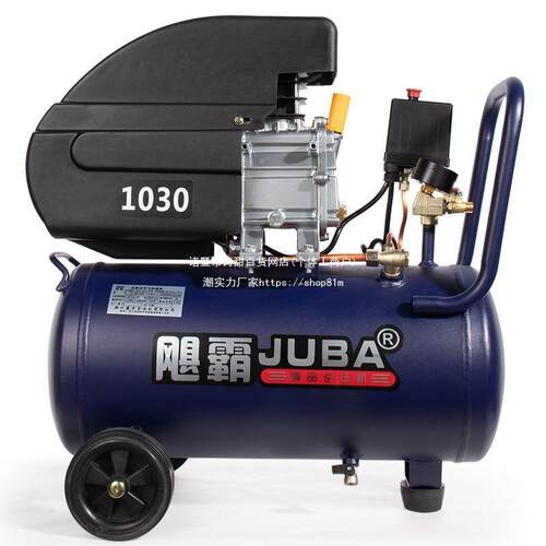 飓霸气泵空默认项0压机2工200W/247有油工家用木汽修业级喷漆空气