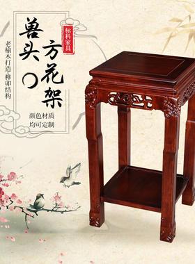 景老ZPO榆木盆架座置物架客厅阳台双实木花架子奇石架底层鱼缸架