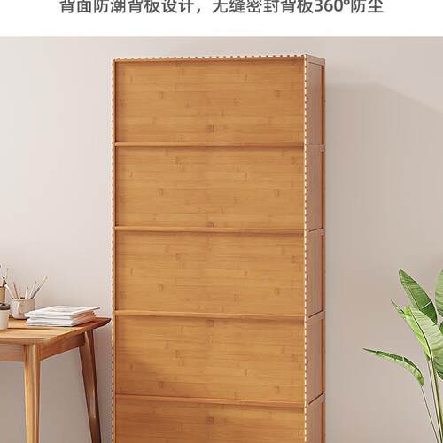 实F5M7M6S6书柜带门矮柜楼梯架下储物柜书物储置物客厅多层防尘木