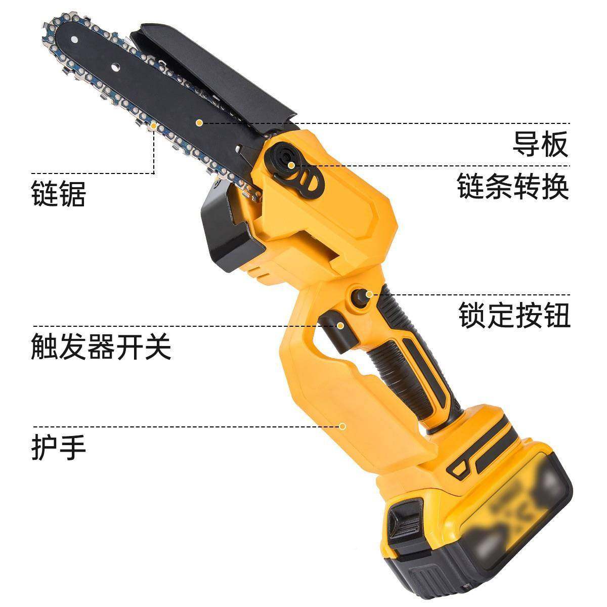 充电式无线电电锯家用便携枝式多功OBZ能6寸单锂修电锯手链,包装,电子元器件包装,淘宝优惠券,粉丝福利购,淘宝优惠卷