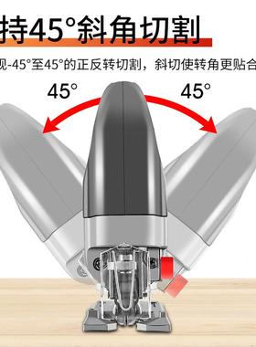 多功能动QBR曲线锯家用花复电锯手持木板线往锯小型切割机拉木工