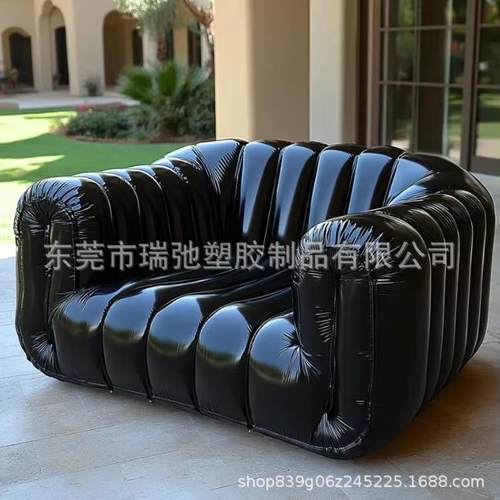 厂家新充气黑沙色沙发P定制VC单外双人折叠户拍照网红发款休闲椅