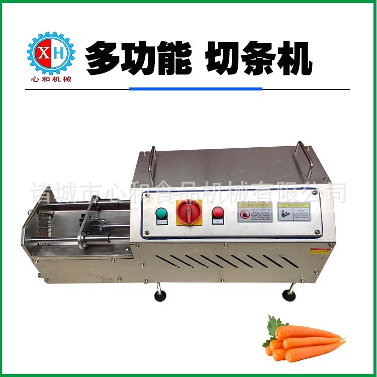 小型薯条机 商用蔬果推条机 多功能萝卜土豆切条机