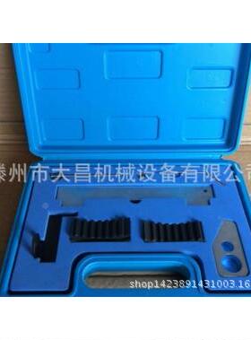 球头拆卸器拉GSU马风炮装吊架刹车蹄轴销杆拆机螺丝拉拆装轴头拉