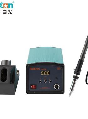 厂深圳白光BK300VAGA原涡流加热大功率电高焊3台150W频电烙铁