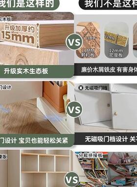 实木书柜生学家用童书架落HOQ地置物架客厅带体柜门储儿物柜子一