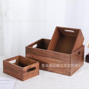 木无盒卫生间多盖收质纳木复古桌面实木盒整理盒实卯木带扣榫木箱