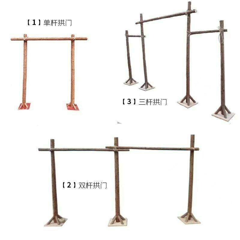 婚迎庆拱门木架婚礼场景布置道具宾区t台装饰木背质方景门QFA展架,节庆用品/礼品,陪嫁用品套装,淘宝优惠券,粉丝福利购,淘宝优惠卷