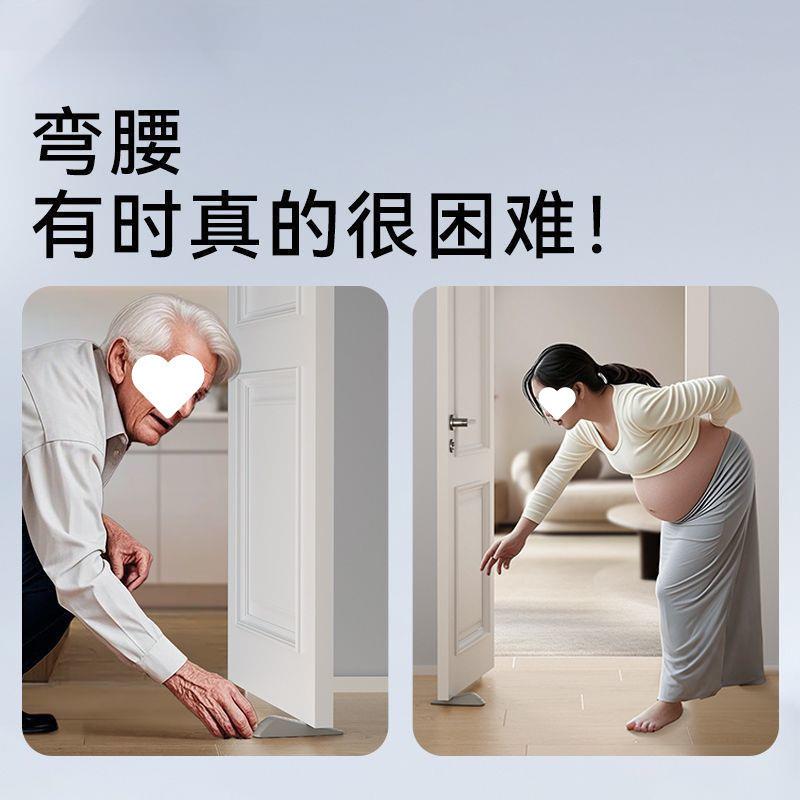 门挡防门被风吹关位风手通卡固定器门楔子房门677门限塞双向阻门