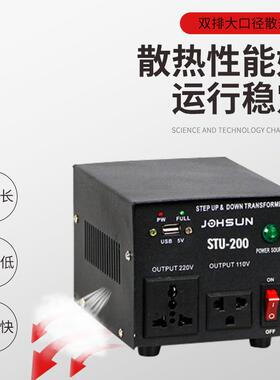 厂家10050w升降电压环形转换器22-0V转1DZG10V卧式自耦电0源变压