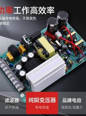 明纬12V36大V48V开关电源24S-800W000W直流功率15标准00W2变V压器
