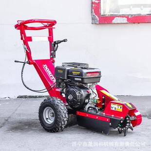 小型手桩推清式树墩破碎机园林理树根ONB机晟合树粉碎机