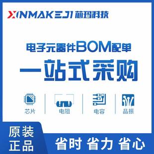 盘ODSQ原装 2N7002LT1G丝N印702SOT 2效3N沟道MOS场应管0003只