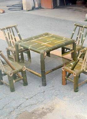 复古院竹椅组合椅子老式庭竹桌子户外方HZA桌茶桌竹茶几竹制桌品