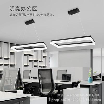 长条长方形店铺商用34170灯通灯吊线吸顶现代简约超亮办公室吊方