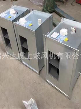GDF-R-2.5600m3/换h0.12k静OQFw离心式矩形管道风机小型音通风气