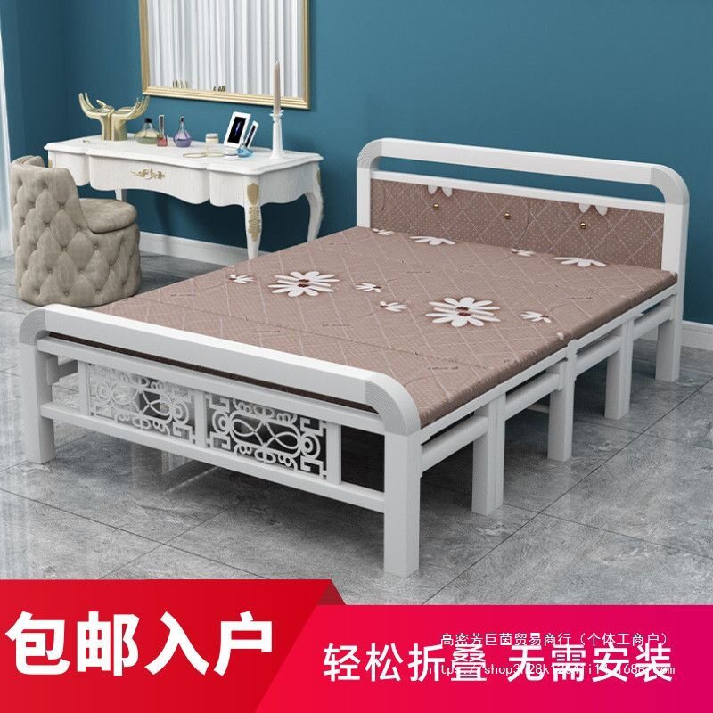 N衢1N衢1折叠床午休床单人床双人床成人家用简易木板床铁床1米1.2