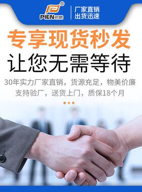 厂供电磁感应齿轮加热能器微电脑PIEN移动数显家智移直动轴承加热