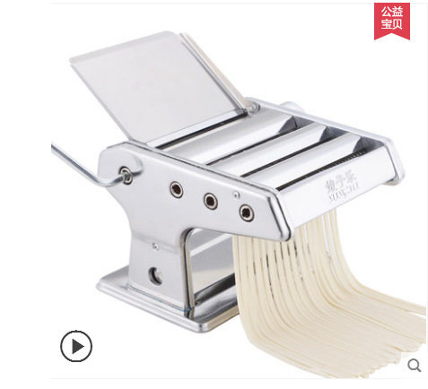台式家商两用多功能加厚压面机