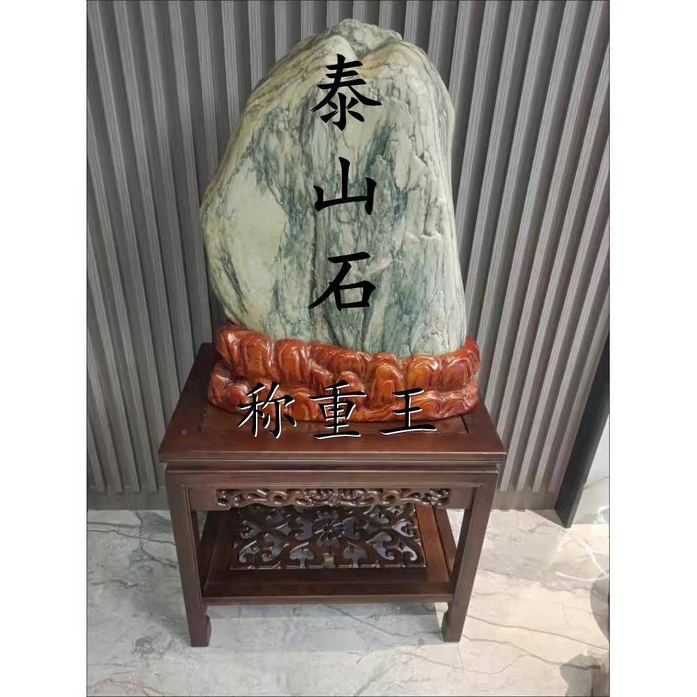 6R实花鱼架桌子无品牌/茶几边几缸盆景架摆架件桌工艺品奇石茶桌