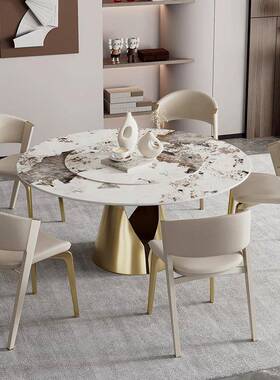 意轻奢C餐椅现代简闲约家用客厅舒适靠背椅设计C师创意式91845网