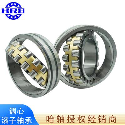 HRB调轴心子轴滚承22314CA/W33械CAK/W33矿山机振动LFN筛承