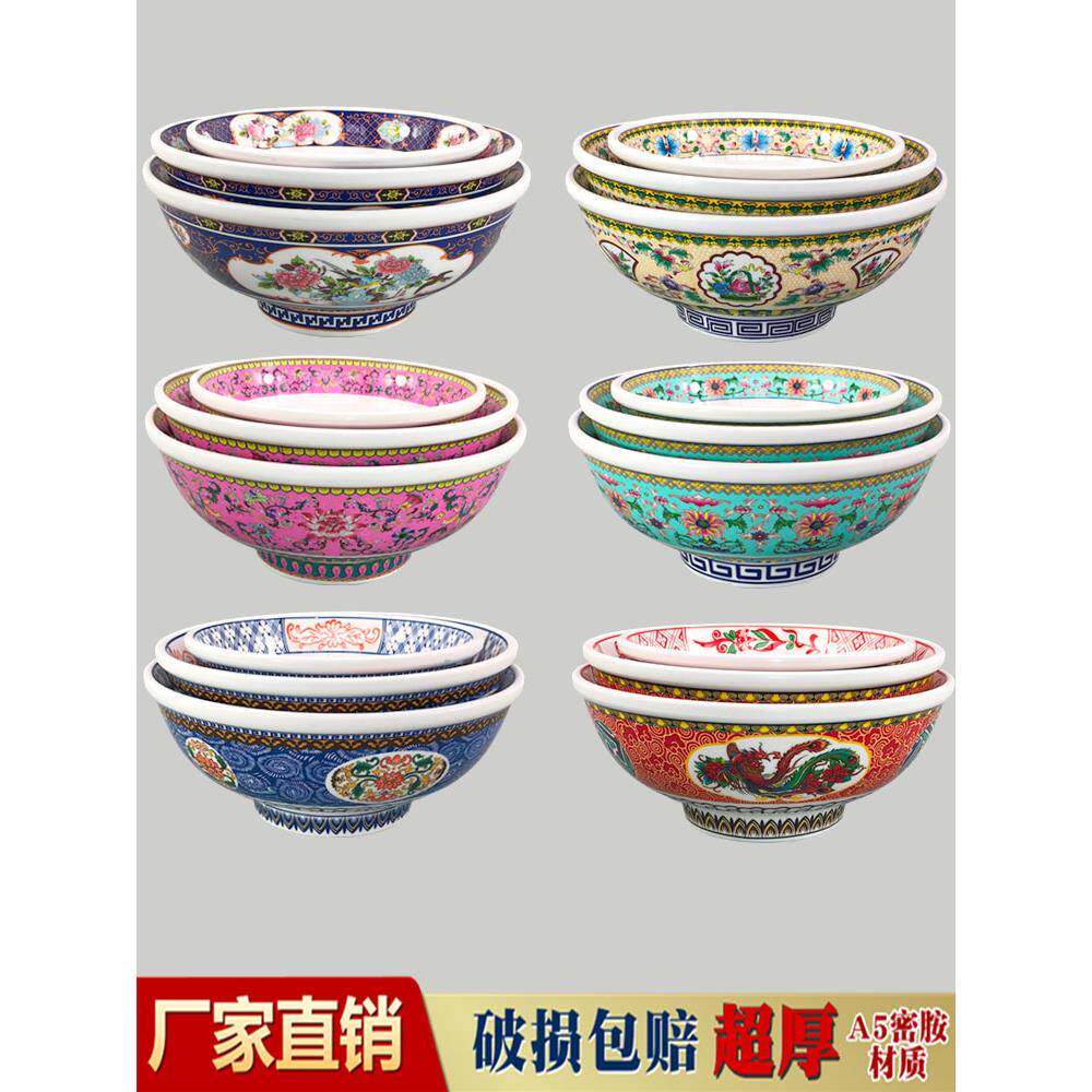 密胺仿瓷拉餐具特色面碗汤面大日式牛丼碗饭碗肉饭牌：qita碗小卤