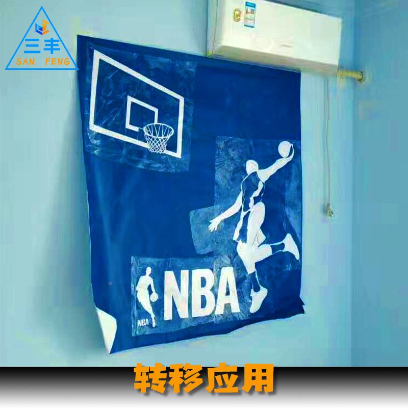 广告RBA刻字定位墙膜不干胶车贴拉花透明转移硅藻移泥贴保护膜转