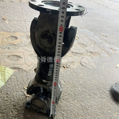 中通客车2201-10-00257等传动轴